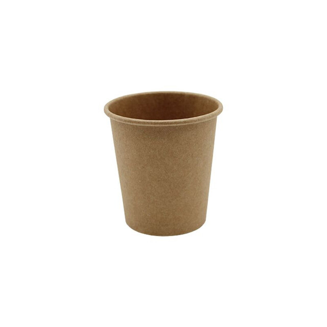 ▷ Envase Salsa Kraft Tapa PET 120ml | Envases Alimentarios