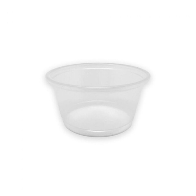 ▷ Envase para Salsas PP Transparente Hermético y Microondable 60ml