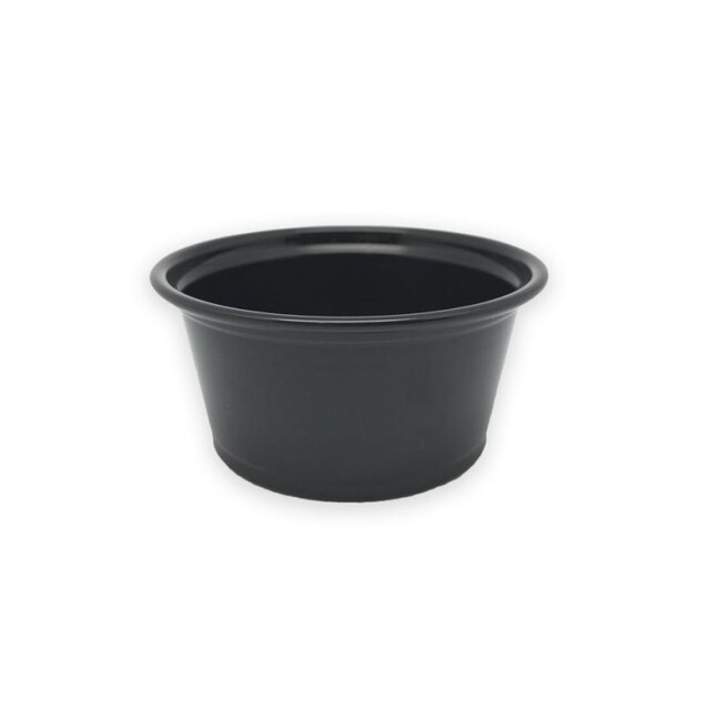 ▷ Envase para Salsas PP Negro Hermético y Microondable 60ml