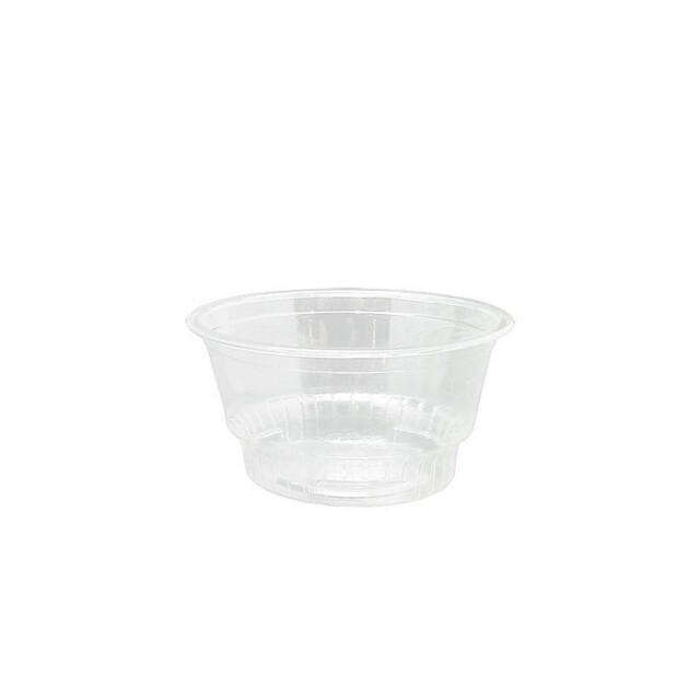 ▷ Envase redondo PET Hermético y Válido para Congelación 150ml