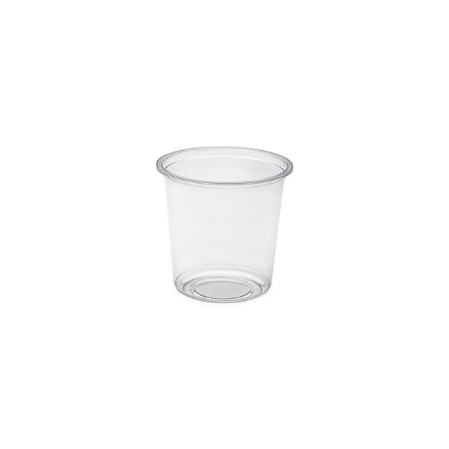 ▷ Tarrina Tusipack 8119PETC Redonda rPET 750ml | EnvasesAlimentarios.es