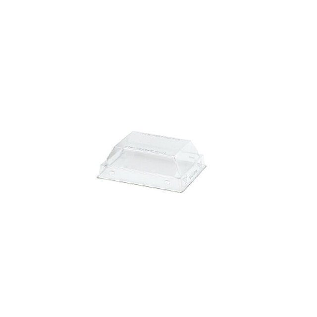 ▷ Tapa Luxifood COVBC450C rPET 210x130x33mm | EnvasesAlimentarios.es