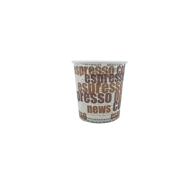 ▷ Vaso Cartón Café 120ml | Comprar en EnvasesAlimentarios.es