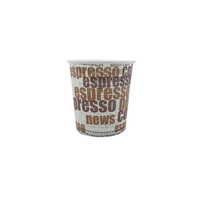 ▷ Vaso Cartón Café 200ml | Comprar en EnvasesAlimentarios.es