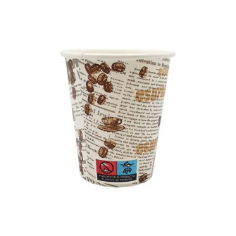 ▷ Vaso Cartón Café 200ml | Comprar en EnvasesAlimentarios.es