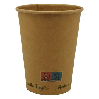 ▷ Vaso Cartón Nature Kraft 360ml | Compra en EnvasesAlimentarios.es