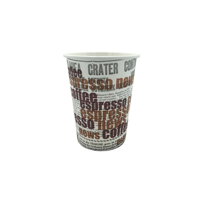▷ Vaso Cartón Café 240ml | Comprar en EnvasesAlimentarios.es