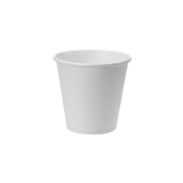 ▷ Vaso De Papel Color Blanco 210ml | EnvasesAlimentarios.es