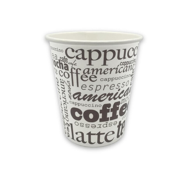 ▷ Vaso Cartón Vending 200ml | Comprar en Envases Alimentarios